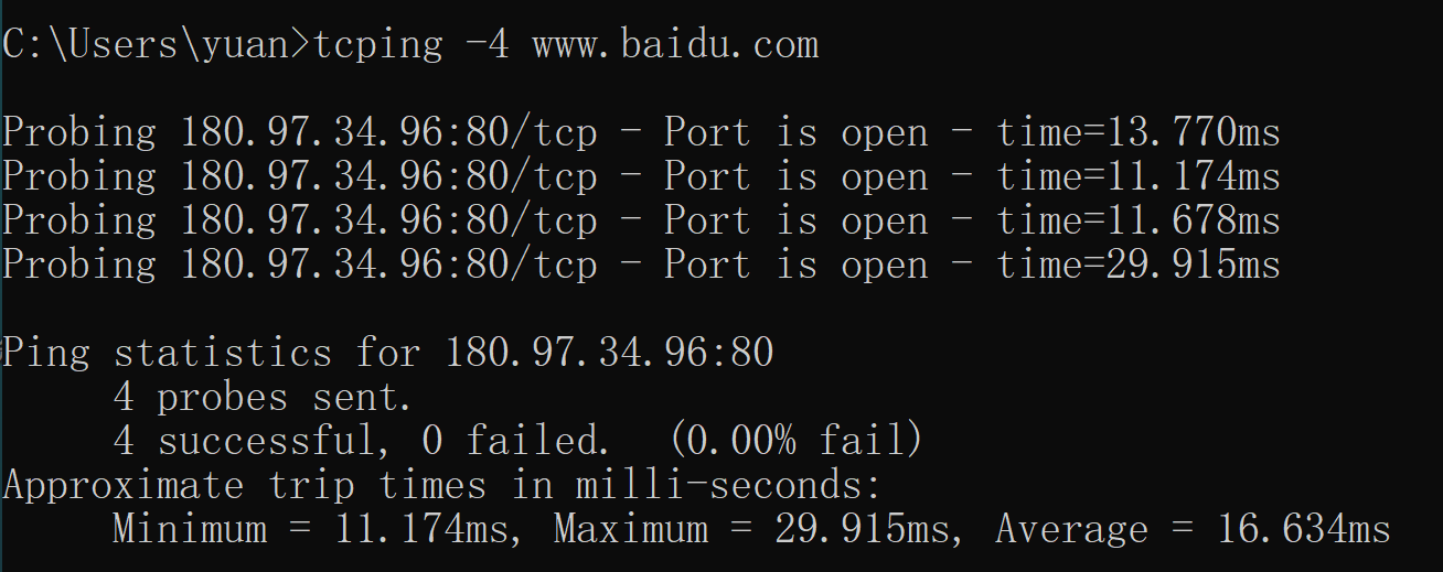 网络测试工具之tcping_网络连通性_04