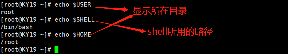 shell编程规范与变量_bash_35