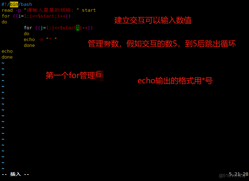 shell编程之循环语句（for、while、until）_ip地址_26