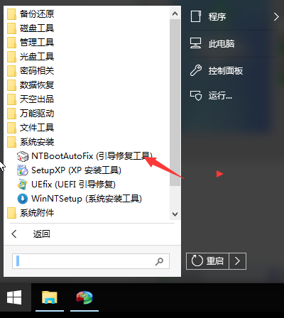 vmware虛擬機使用esxi導出硬盤vmdk文件