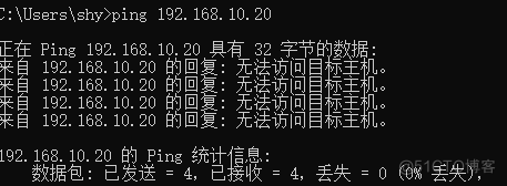 使用命令行设置firewalld防火墙_linux_15