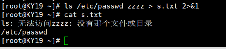 shell编程规范与变量_bash_15