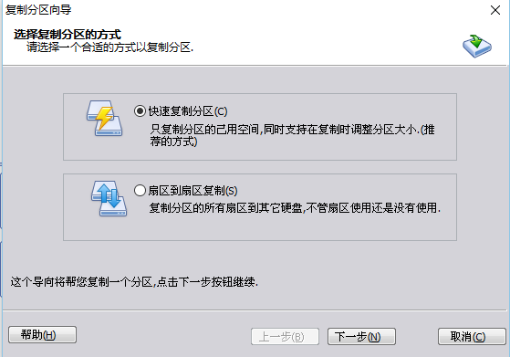 VMware虚拟机使用esxi 导出硬盘vmdk文件_VMware_06