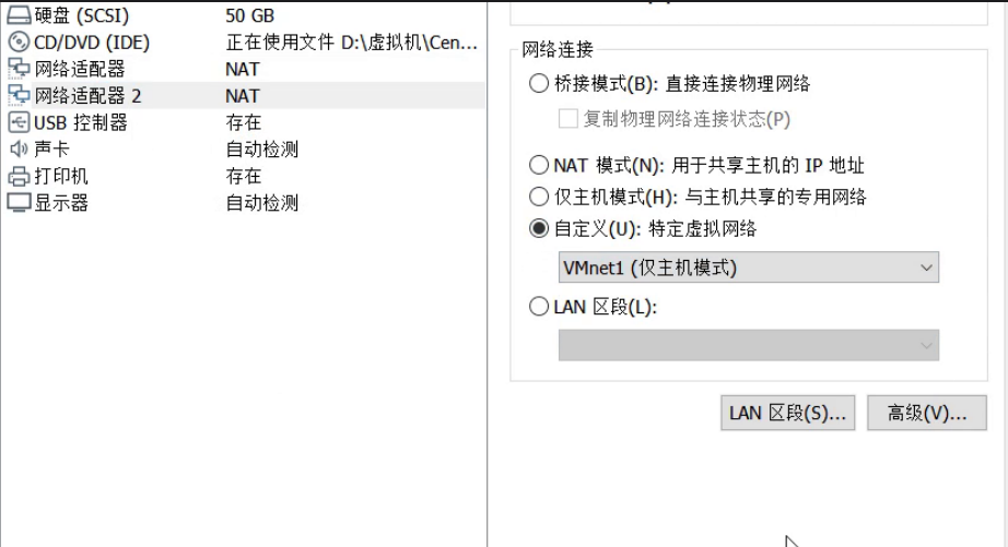 高效批量网络装机——PXE_重启