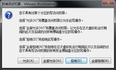 VMware虚拟机使用esxi 导出硬盘vmdk文件