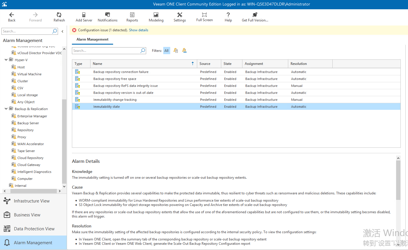 Veeam One 监控虚拟化环境下的勒索程序_监控_07