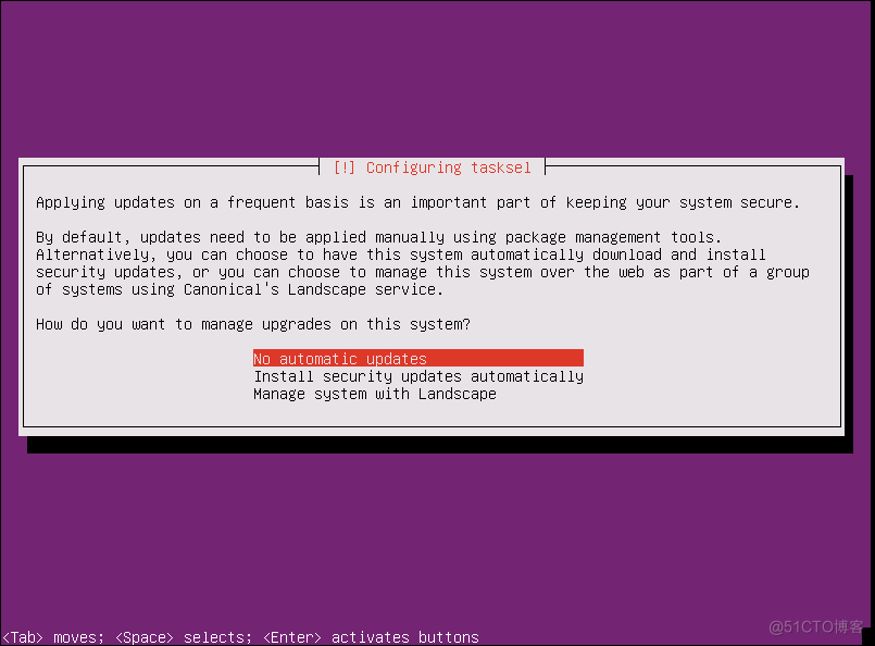 Centos7.9、Ubuntu操作系统图文安装。_主机名_39