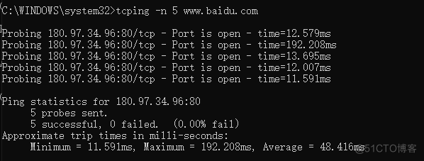 DNS解析工具之dig  tcping _ip地址_09