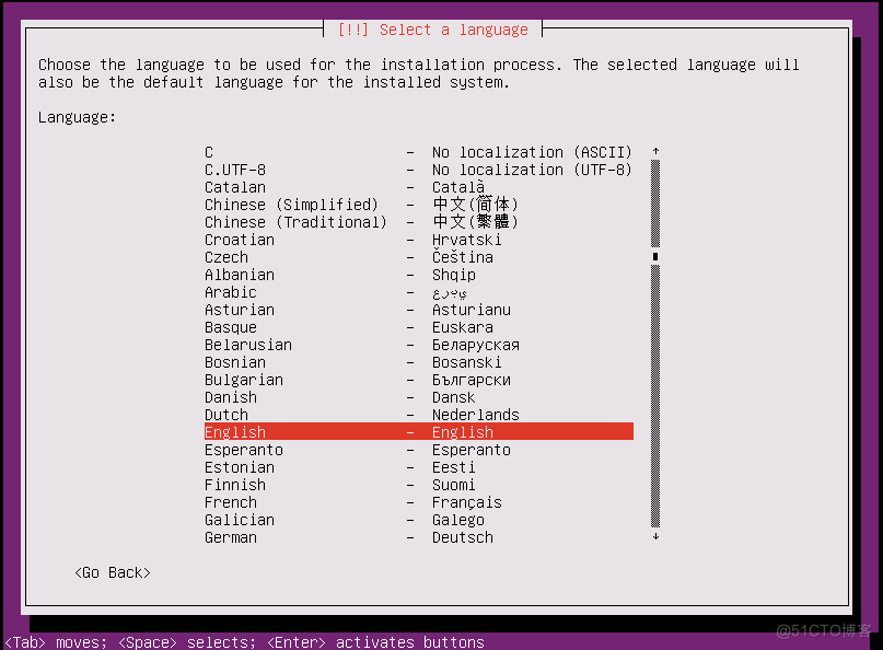 Centos7.9、Ubuntu操作系统图文安装。_ubuntu_26