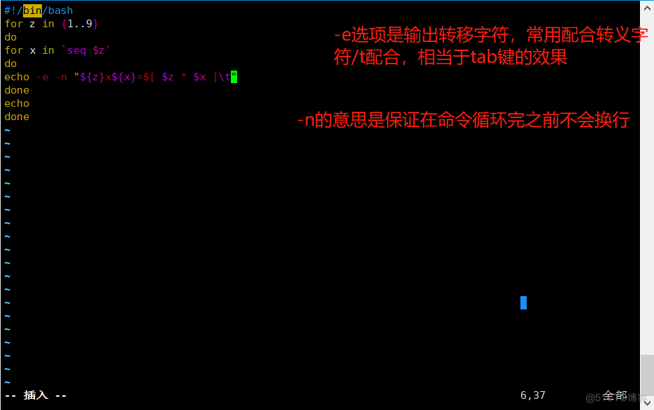 shell编程之循环语句（for、while、until）_txt文件_28