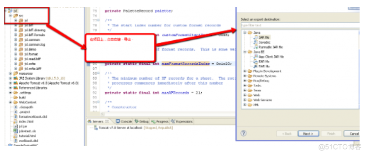 jxl读取excel,Java heap space,ArrayIndexOutOfBoundsException,java.lang.System.arraycopy(Native Method),_jar_02