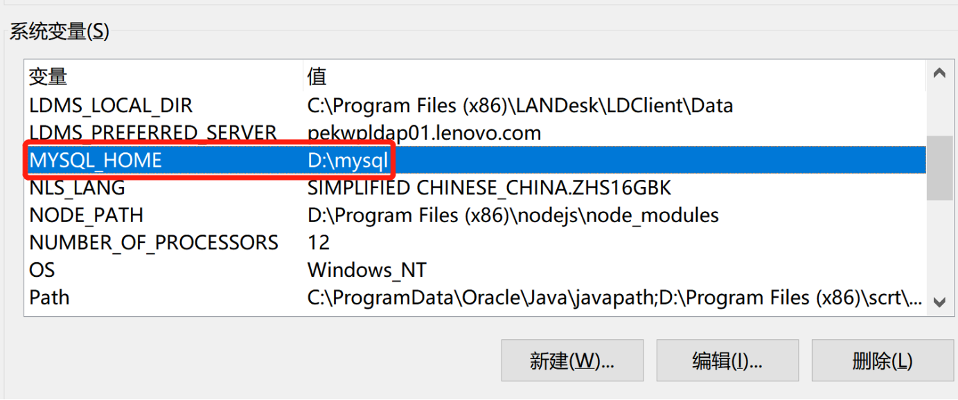 DBeaver连接mysql数据库和备份恢复那些事_mysql_42