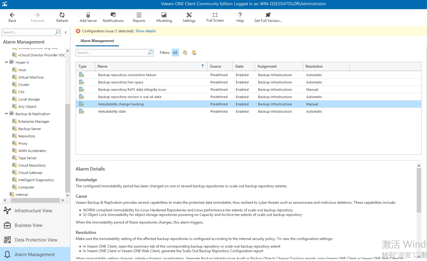 Veeam One 监控虚拟化环境下的勒索程序_勒索_05