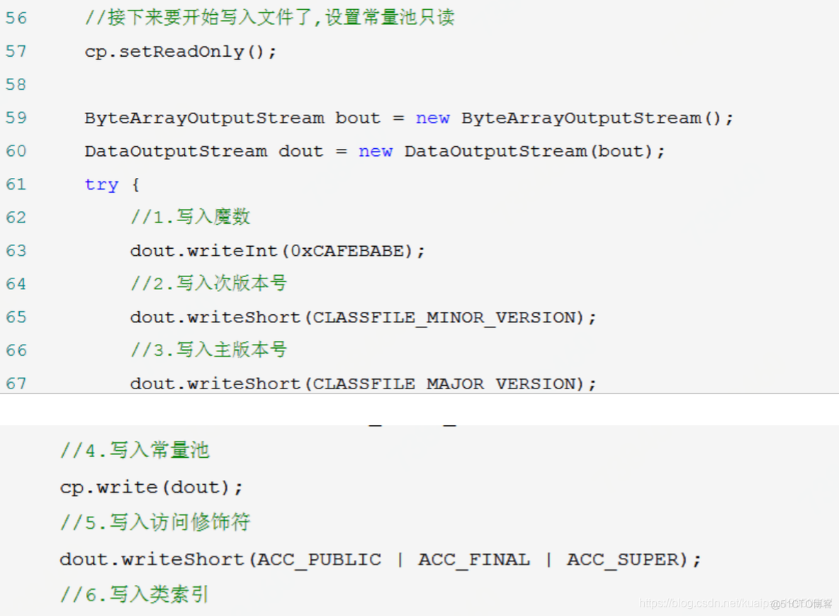 Spring 源码分析03 AOP_目标对象_13