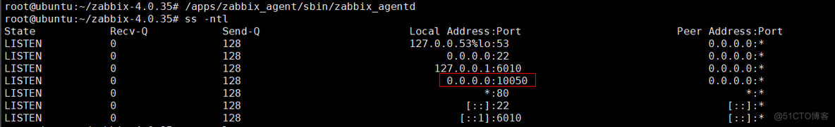 新机器安装zabbix_agent_zabbix-agent_02