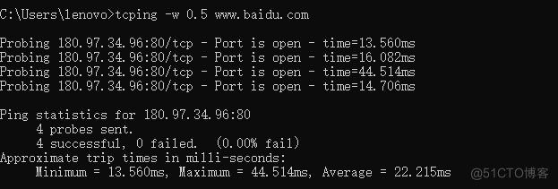 DNS解析工具之dig  tcping _ip地址_11