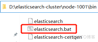 Elasticsearch掰开揉碎第3篇windows环境搭建_elasticsearch_16