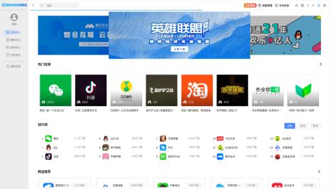 【分享】10款Linux桌面必备软件，不好用你捶我_音乐播放_06