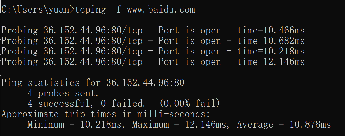 网络测试工具之tcping_网络排障工具_12