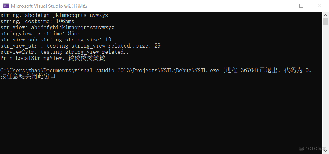 C++17新特性之std::string_view_std::string_view