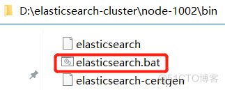 Elasticsearch掰开揉碎第3篇windows环境搭建_bat_17