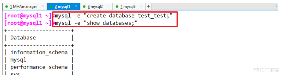 MySQL MHA高可用集群部署及故障切换_服务器_12