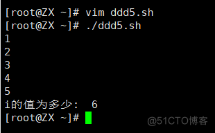 shell编程之循环语句（for、while、until）_ip地址_33
