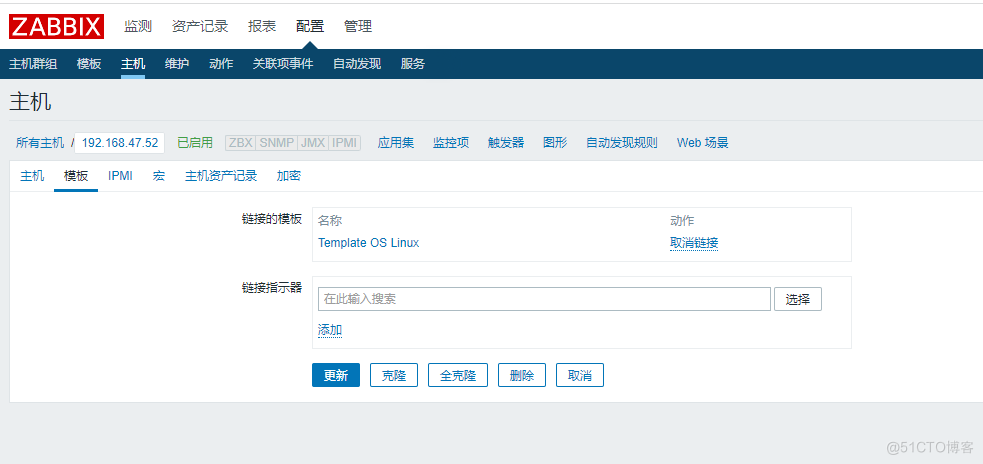 新机器安装zabbix_agent_zabbix-agent_04