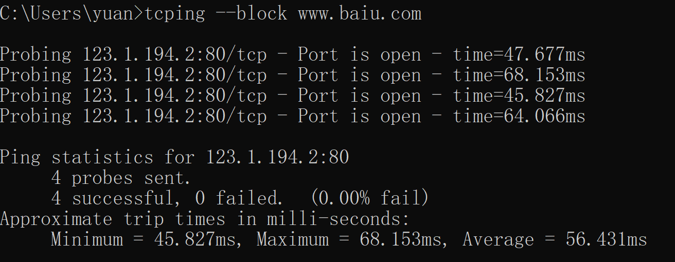 网络测试工具之tcping_网络连通性_26