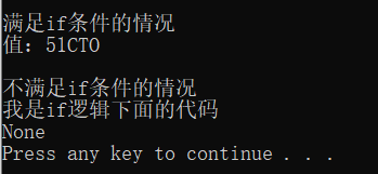 #yyds干货盘点#return用法 - python基础学习系列（64）_python_03