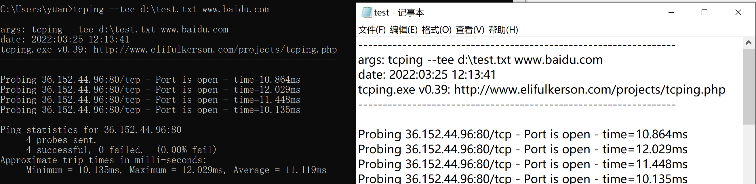 网络测试工具之tcping_网络测试工具_23