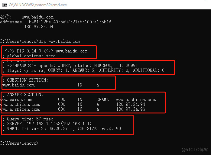 DNS解析工具之dig  tcping _数据_02