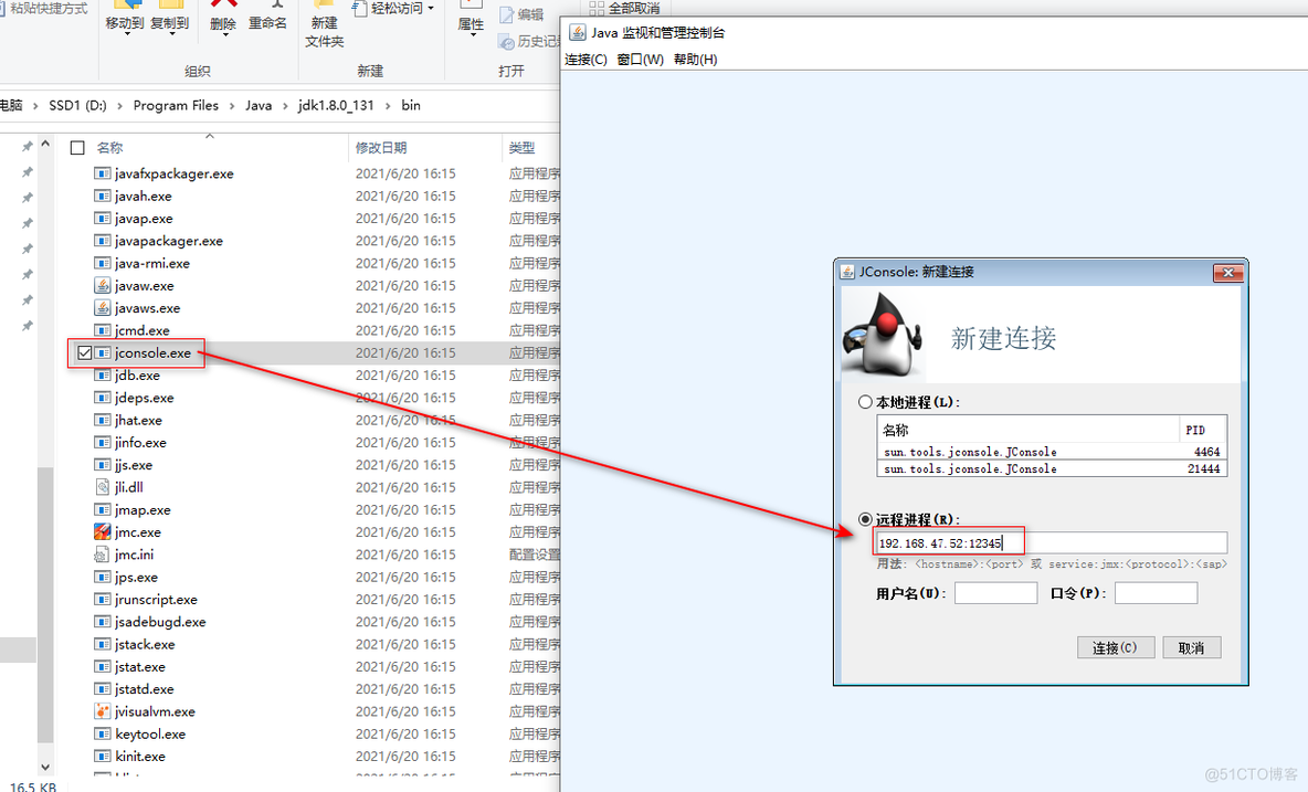 zabbix-监控tomcat_zabbix-tomcat监控_04