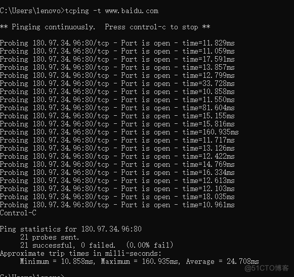 DNS解析工具之dig  tcping _ip地址_08