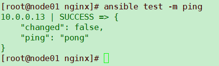 Ansible使用playbook批量安装Nginx_ansible_03