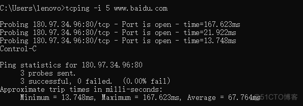 DNS解析工具之dig  tcping _ip地址_10