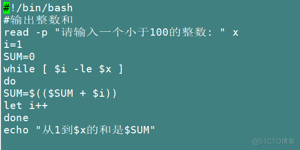 使用shell脚本做整数计算和一个打印数字的脚本 51cto博客 Shell脚本打印