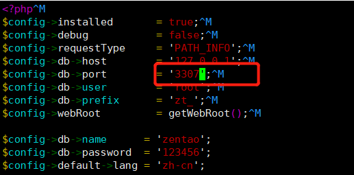 Linux下安装禅道_数据库_02