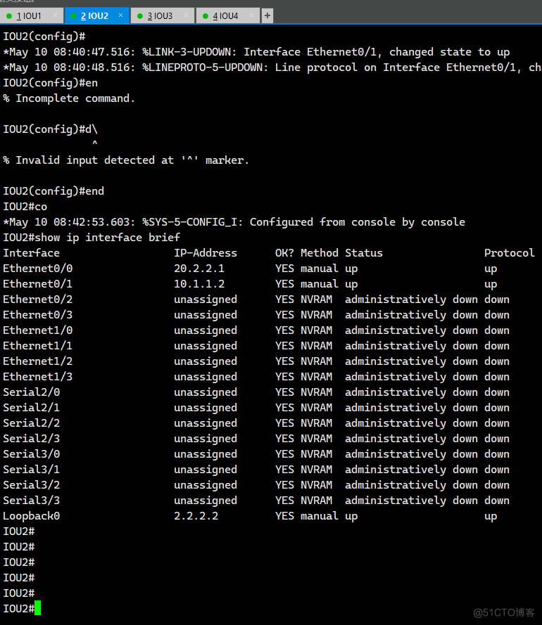 配置OSPF_网络设备_03