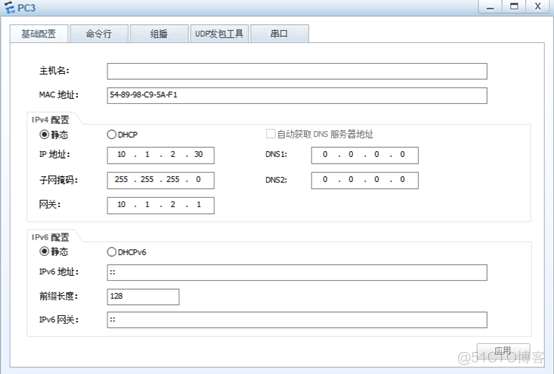 华为设备配置基于VLAN的IGMP Snooping_华为_05