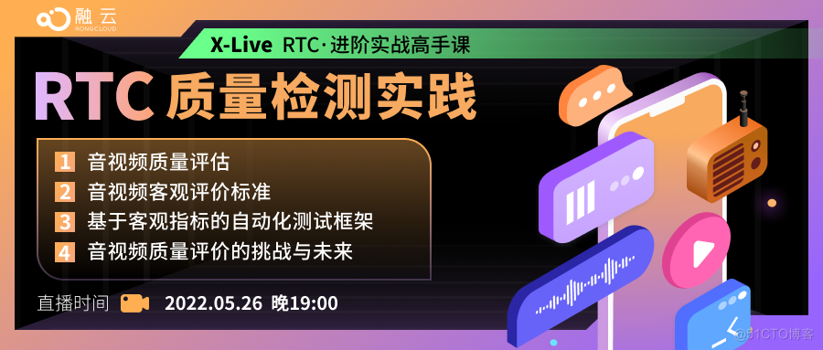 社交、泛娱乐应用海外淘金，「文化关」怎么过？_多语言