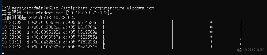 Windows AD域控服务器时间不准问题解决_cmd命令_04