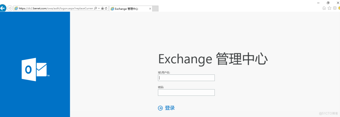 安装Exchange2016邮件系统故障排查_活动目录_45