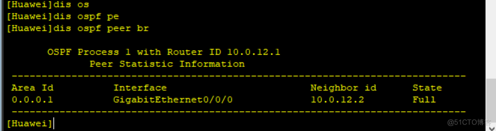 路由基础之配置OSPF的认证和被动接口的配置_OSPF_07