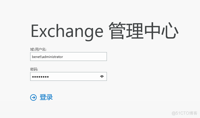 安装Exchange2016邮件系统故障排查_活动目录_46