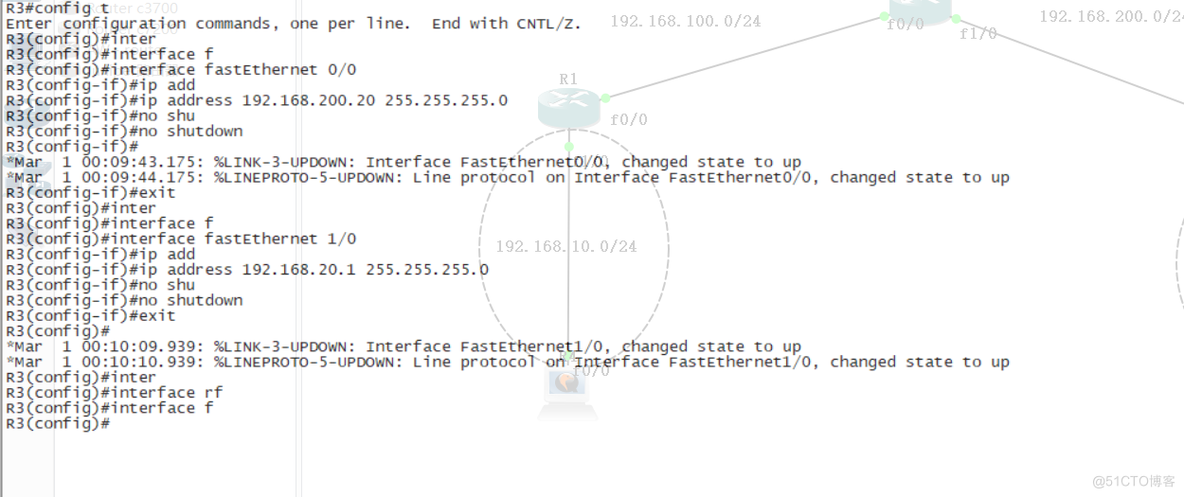 路由器配置IPSec VPN（一）_默认路由_04