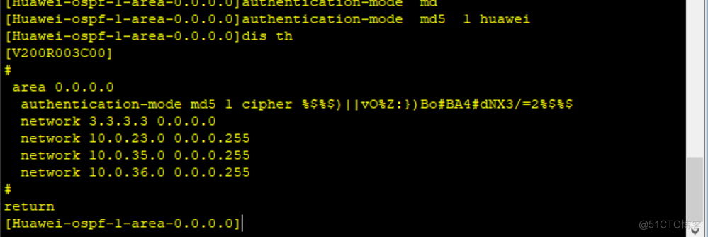 路由基础之配置OSPF的认证和被动接口的配置_OSPF_11