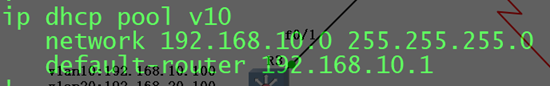 热备份路由加DHCP中继实验_内网_15