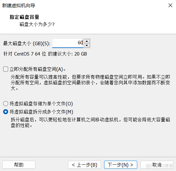 VMwore中Centos7详细安装教程_linux_12