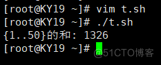 shell编程之循环语句（for、while、until）_txt文件_54